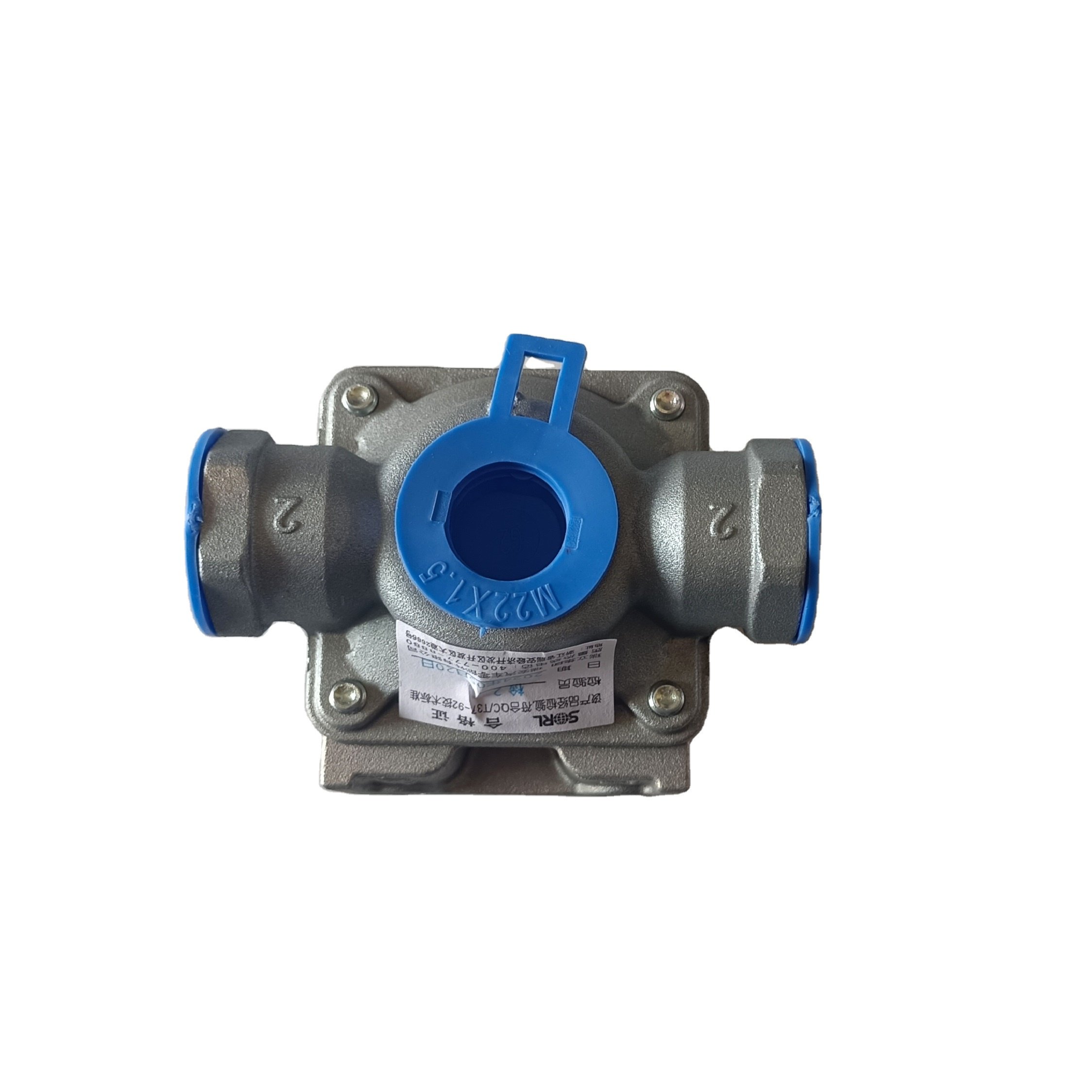 Quick Release Valve for HOWO Brake Systems OE 35160020020 Truck Release Valve